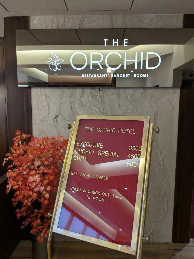 Hotel Avaante Ahmedabad Formerly Known As The Orchid Hotel Zewnętrze zdjęcie